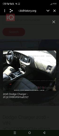 دودج تشارجر